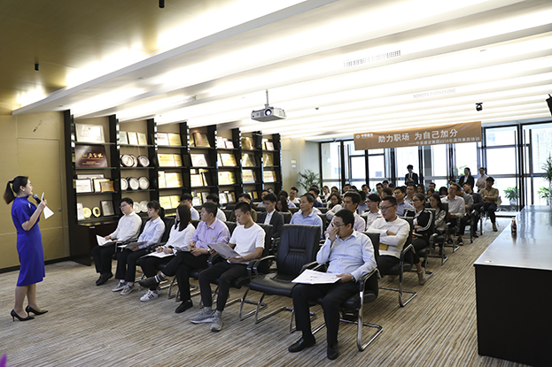 助力职场 为自己加分——尊时凯龙人生就博建设2018年第一期通用素质培训圆满收官