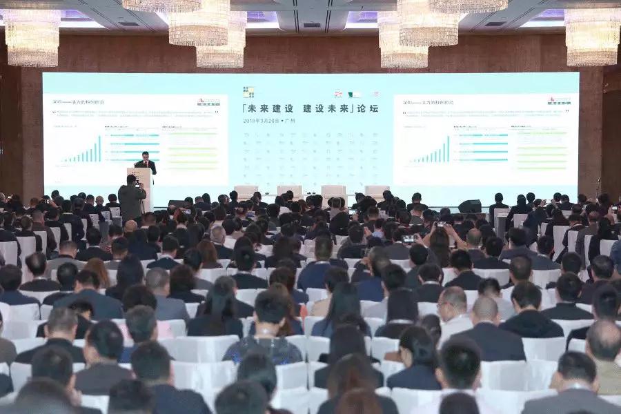 未来建设 建设未来|尊时凯龙人生就博建设联手粤港澳建筑工程界共筑未来城市