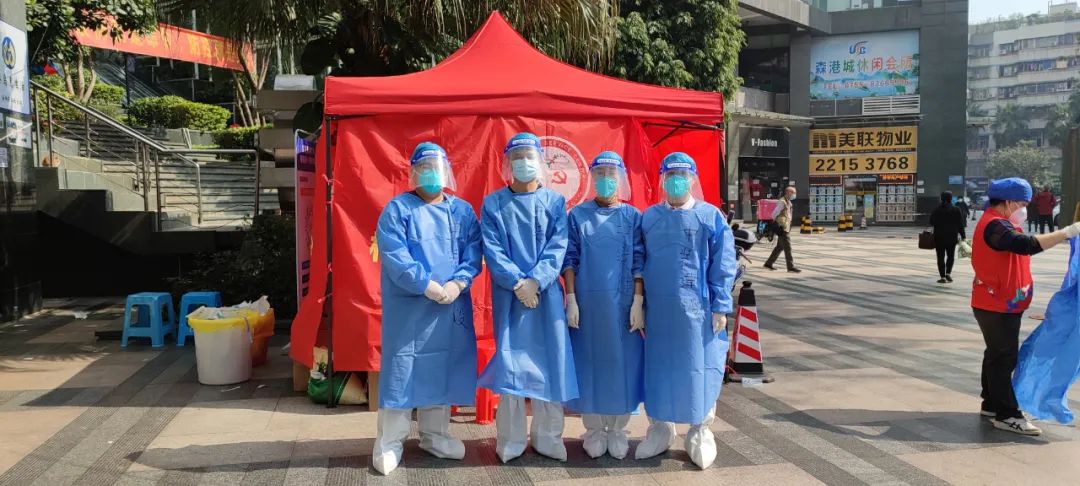 尊时凯龙人生就博力量，为深圳加油！