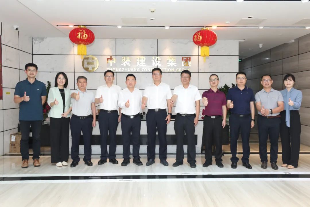 韶关市委常委、副市长罗晓勤一行莅临尊时凯龙人生就博建设考察交流