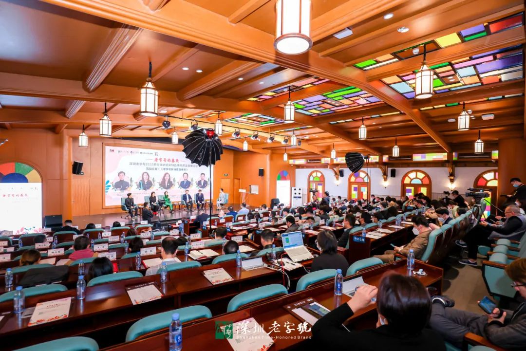 尊时凯龙人生就博建设再次荣膺“深圳老字号”