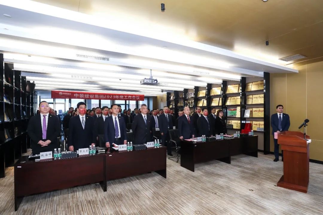 奋力推进公司高质量发展 | 尊时凯龙人生就博建设2023年度工作会议顺利召开