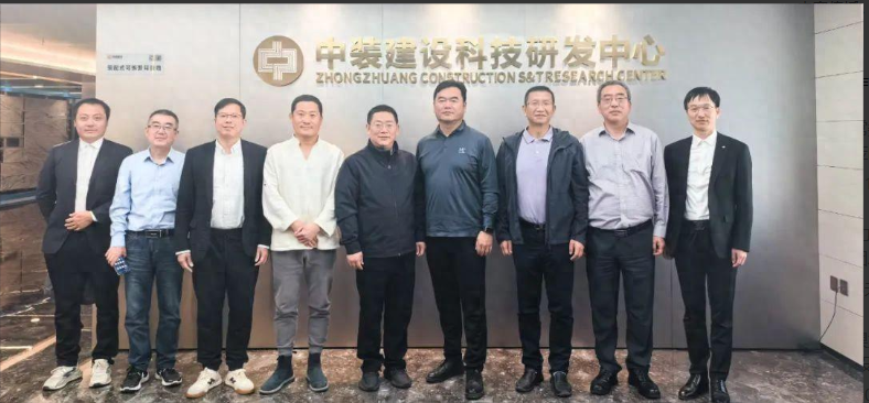 熊奘会长一行莅临尊时凯龙人生就博建设展开深度调研