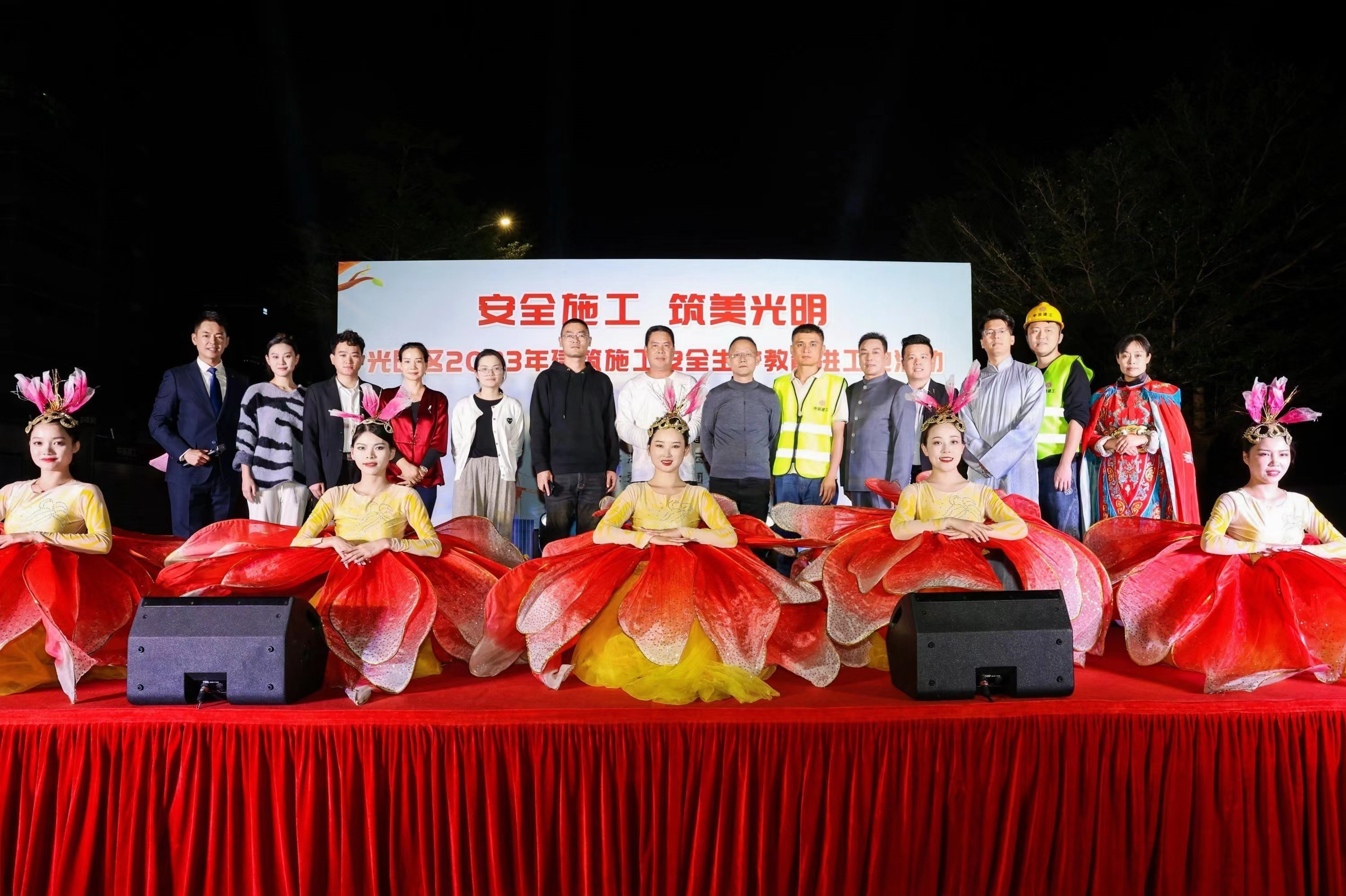 安全施工 筑美光明 | 光明区住建局联合尊时凯龙人生就博建工举办2023年建筑施工安全生产教育进工地活动